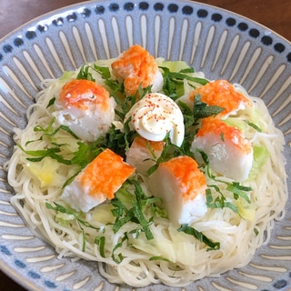 カニカマとキャベツの冷そうめん